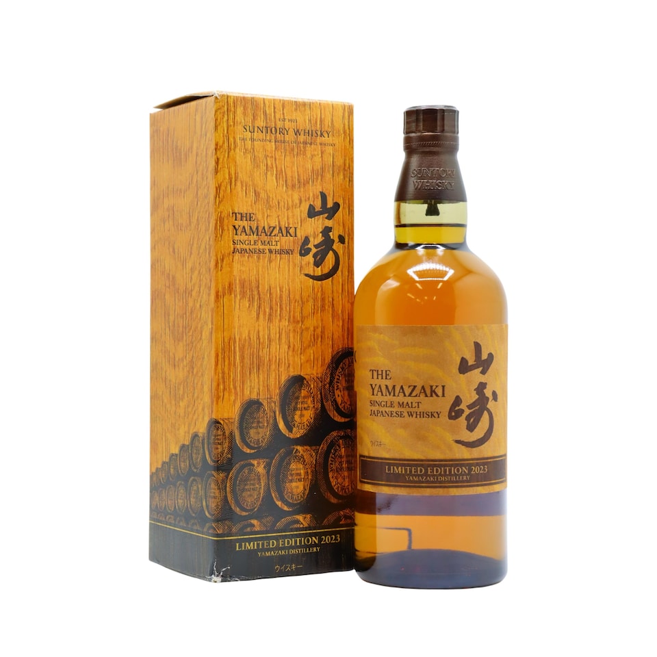 Yamazaki 2023 Limited Edition Single Malt Japanese Whisky