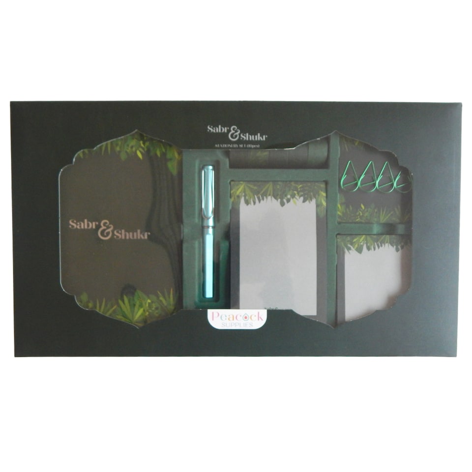 image 1 of Sabr & Shukr Stationery Gift Set (Jungle) - Green & Silver Foil