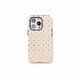image 1 of Neutral Hearts Phone Case | Brown | iPhone 13 Mini
Tough | iPhone 13 Mini
Tough