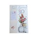 image 4 of Pearl Anniversary Keepsake Treasures Congratulations Card