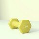 image 6 of SPORTNOW Set of 2 Hexagonal Dumbbells Weights Pair, 2 x 1kg, Yellow