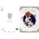 image 4 of Bear And Presents Special Wife Large Christmas Card