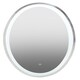 image 1 of Interiors by Premier Illuminated Silver Oval Mirror Silver