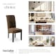 image 7 of Dining Chair - ergonomic seat shape, high backrest, padded, faux leather - Set of 4 Brown | Antique
