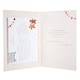 image 3 of Christmas Card 'For You'