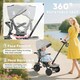 image 4 of AIYAPLAY 6 in 1 Kids Trike, Toddler Tricycle with Parent Handle, Grey