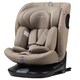 image 6 of Cozy N Safe Galaxy i-Size 360 Rotating Car Seat 40-150cm, ISOFix & Top Tether, Extended Rear & Forward Facing, 5 Recline Positions, Side Impact Protection, Birth to 12 Years (Ecru)