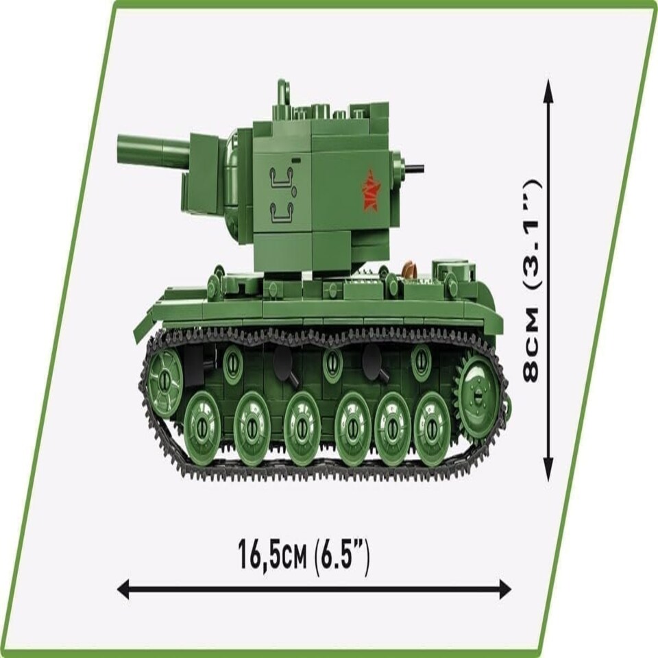 image 1 of Cobi - World War II - KV2 - 510 pcs