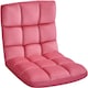 image 2 of Yaheetech Lazy Sleeper Recliner with 14 Adjustable Positions and Backrest Pink