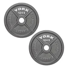 York Olympic Hammertone Cast Iron Weight Plates 2 x 10kg