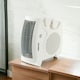 image 2 of GEEPAS Fan Heater 2000W