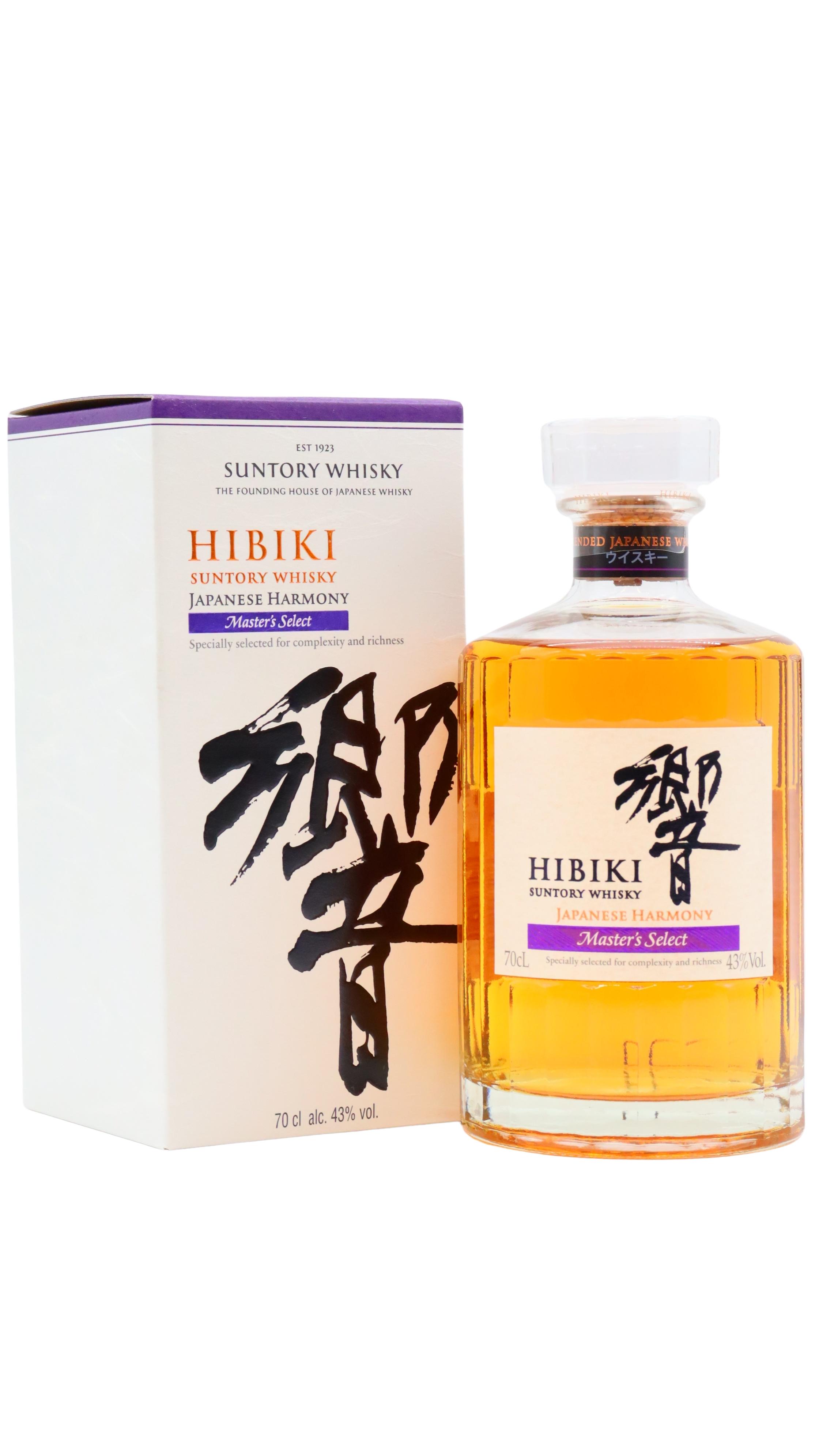 響 Hibiki Japanese Harmony 70cl 43% HIBIKI SUNTORY WHISKY JAPANESE HARMONY 43% 700ML – Soldeli