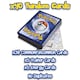 image 4 of The Toy Box Premium Pokemon Mystery Card Bundle - 50 Genuine Trading Cards with 10 Holo Cards + 1 Guaranteed Special Rare - No Duplicates