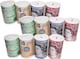 image 3 of KAV 15 CM Pack of 12 - Money Saving Tin Boxes with UK Pound Note Design - Perfect Piggy Bank for Kids and Adults