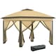 image 6 of Outsunny Pop Up Gazebo Height Adjustable Canopy Tent w/ Carrying Bag, Beige
