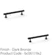 image 2 of 2 PACK - Round T Bar Pull Handle - Dark Bronze - 128mm Centres SOLID BRASS Drawer Door