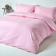 image 4 of Homescapes Pink Egyptian Cotton Flat Sheet 200 TC, Double Pink | Double