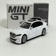 image 1 of BMW Alpina B7 xDrive Alpine White LHD 1:64 Mini GT MGT00557L
