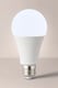 image 1 of E27 Pack of 4 15W Standard Cool White LED Bulbs | White