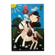 image 1 of Age 8 Juvenile Girl Riding a Horse Birthday Card