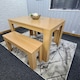 image 3 of Dining Table Set with 2 Benches Dining Room and Kitchen table set of 2 Grey