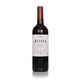 image 1 of Roda Reserva Rioja 2019