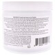 image 2 of Ultra Hydrating No Yellow Hair Mask by NOW Beauty for Unisex - 16 oz Masque