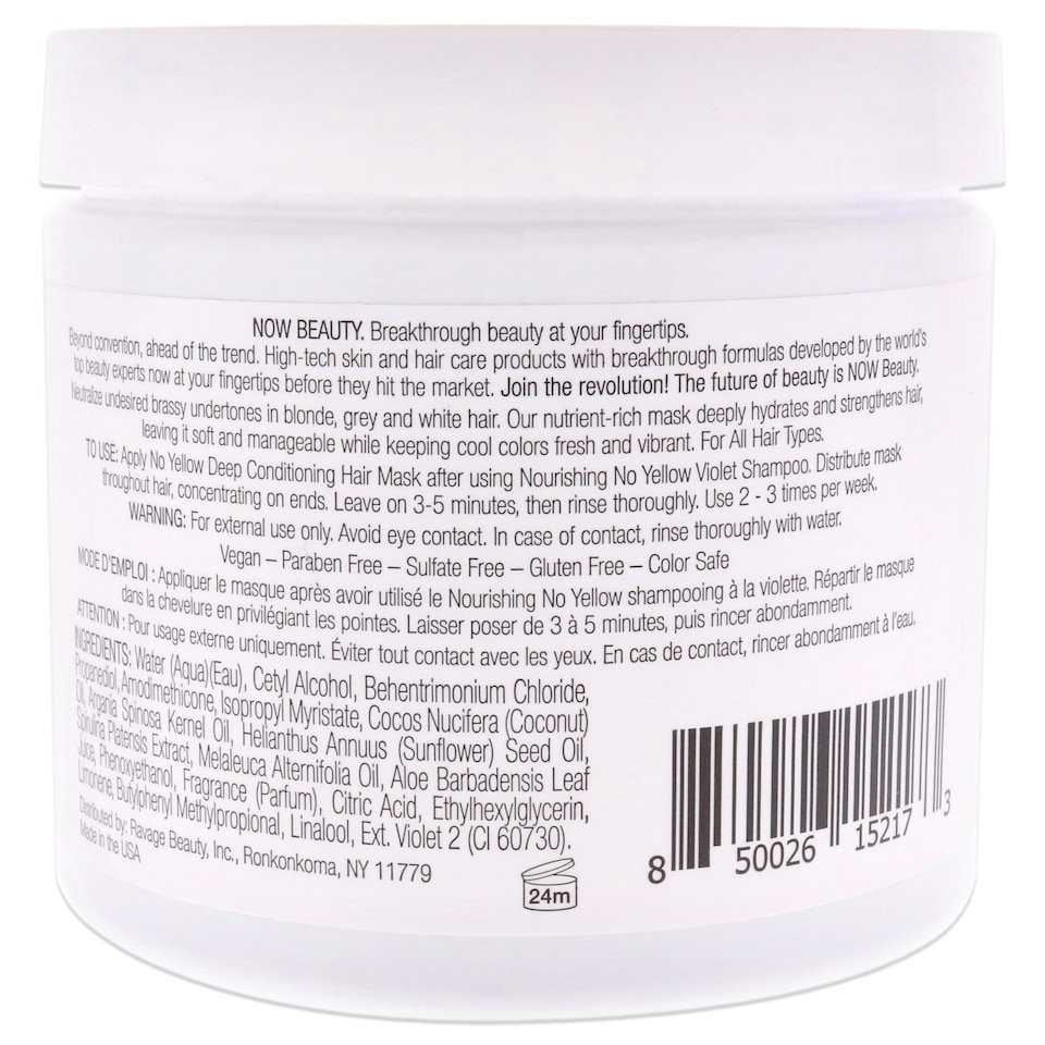 image 1 of Ultra Hydrating No Yellow Hair Mask by NOW Beauty for Unisex - 16 oz Masque