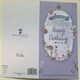 image 4 of From Your Grandchildren Traditional Happy Birthday Slim Card Wishing Well