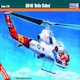 image 2 of Mistercraft 1:72 AH-1G Artic Cobra Model Kit
