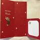 image 4 of A GIFT FOR YOU CUTE TRADITIONAL CHRISTMAS MONEY GIFT PRESENT GREETING CARD