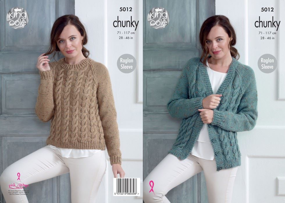 King Cole Tweed Knitting Pattern 5012, Cardigans and Sweaters for Women - 28 - 46 Inches - Intermediate