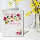 image 2 of Words 'n' Wishes Mother's Day Card to my Wife on Mother's Day, 23 x 19 cms, Multi-coloured