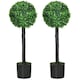 image 1 of HOMCOM Set of 2 Potted Artificial Plants Boxwood Ball Trees Indoor Outdoor, 60cm