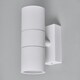 image 4 of BHS Jared Outdoor Up and Down Wall Light, White