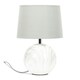 image 3 of ValueLights Connie Marble Effect Ceramic Table Lamp with a Grey Fabric Shade Bedside Light - Bulb Included