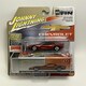 image 1 of 2012 Chevy Corvette Z06 with Tin Inferno Orange 1:64 Scale Johnny Lightning JLCT009B