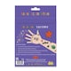 image 4 of Rachel Ellen Glow in the Dark Temporary Halloween Tattoos