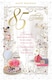 image 1 of 85 Today Open Female Birthday Opacity Card