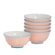 image 1 of Nicola Spring Hand-Printed Cereal Bowls - 16cm - Red - Pack of 6 | Multi | Multi