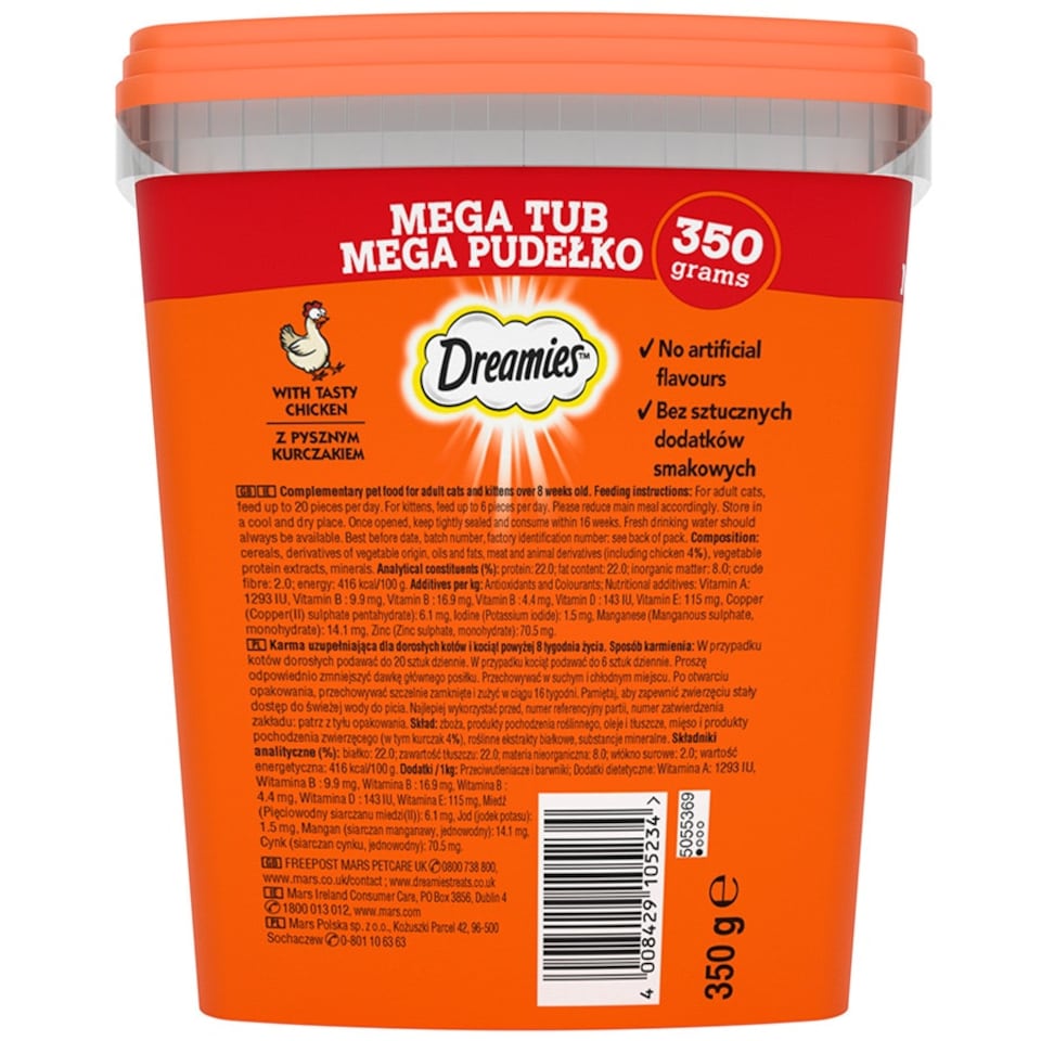 image 1 of Dreamies Cat Treat Biscuits with Chicken 350g - Pack of 2