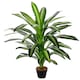 image 1 of Outsunny 110cm/3.6FT Artificial Dracaena Plant Fake Tree Potted Home Office