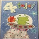 image 6 of 4 Today Birthday Card Dinosaur With Gift