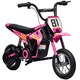 image 1 of AIYAPLAY Kids Electric Motorbike, 24V Battery Powered Dirt Bike with 250W Motor, 6-16km/h, 7AH Batteries, 12" Inflatable Tires and Rear Suspension, Ride On Motorcycle for 8-12 Years Old | Pink