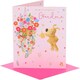 image 1 of Boofle Holding A Watering Can Watering A Hanging Basket Grandma Mother's Day Card