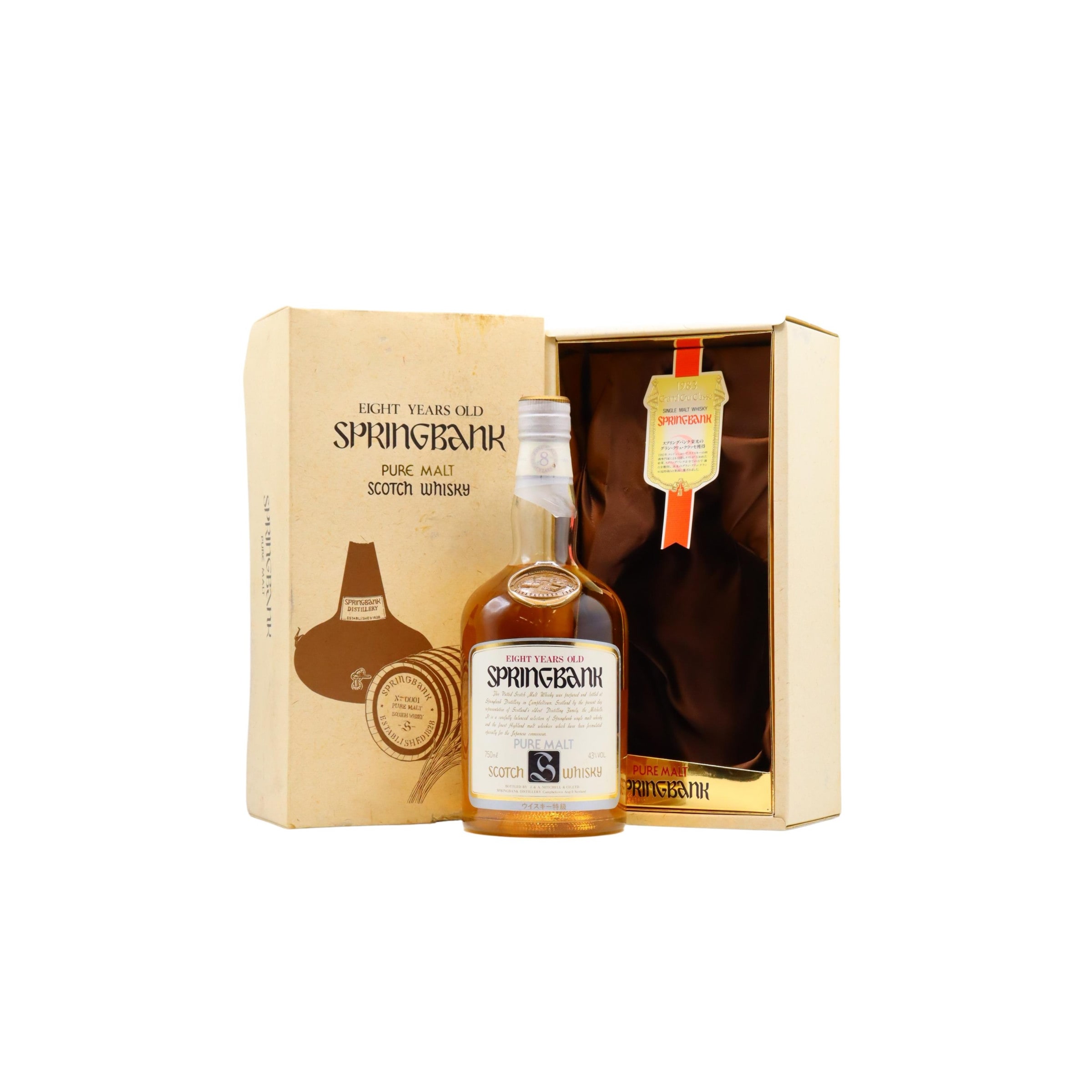 Springbank - Pure Malt Scotch 1976 8 year old Whisky (Old Bottling