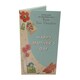 image 2 of From Your Daughter Vintage-Style Mother's Day Card