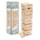 image 3 of Toyrific Stacking Blocks - Natural - One Size