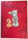 image 1 of Me to You Dog Dizen Love You Valentine's Day Greeting Card