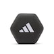 image 8 of Adidas 2kg Neoprene Dumbbell Pair, Hexagonal Non-Roll Design, Black | Black | BLACK | adult